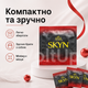 Презервативи SKYN Intense Feel 3 шт поштучно, безлатексні з поліізопрену, рельєфні 54 мм - зображення 2