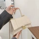 Женская сумка 2017 кросс-боди рептилия бежевая - изображение 2