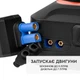 Пусковий пристрій-компресор Dnipro-M JS-16C - зображення 3