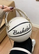 Жіноча кругла сумка BASKETBALL м'яч на ланцюжку біла молочна - зображення 2