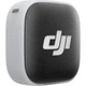 Микрофонная радиосистема DJI Mic Mini 2 1TX + 1RX (CP.RN.00000530.01) - изображение 4