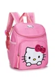 Рюкзак маленький детский на 3-4 года девочке Hello Kitty розовый - изображение 1
