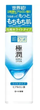 Гиалуроновый лосьон-гидратор Hada Labo Gokujyn Hydrating Lotion 170 мл - изображение 1