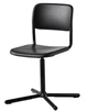 Обертовий стілець, чорний IKEA SMÄLLEN 005.034.35 - зображення 1