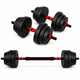 Гантели композитные со Штангой Champion X-venum 2шт 47см 10.5 кг Черно-Красный - изображение 1