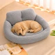 Лежак пуфик для котов собак Taotaopets TT-515511 Gray 50*45*25 см диван для домашних животных - зображення 2