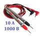 Щупы мультиметра 1000в 10а (compact 107 мм) - изображение 1