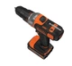 Многофункциональный аккумуляторный инструмент BLACK+DECKER Multievo MT218K (150 Вт, 20.9 Нм, 800 об/мин) Дрель-шуруповерт мультитул (44222) - изображение 2