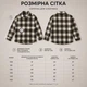 Рубашка фланелевая в клетку коричневая оверсайз р.120 - изображение 7