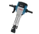 Електричний відбійний молоток Bosch GSH 27 VC Professional (2 кВт, 62 Дж) для будівельних і демонтажних робіт (26436) - зображення 1