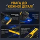 Цифровой осциллограф Fnirsi DSO152 черный/желтый 1000 мАч - Максимальная комплектация - изображение 10