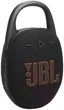Портативна акустика JBL Clip 5 (JBLCLIP5BLK) бездротова колонка з кліпсою чорна - зображення 2