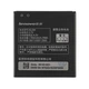 Акумулятор (батарея) для смартфона (телефону) Lenovo BL204 (A586, A630t, A670, A765e, S696) 3.7V 1700mAh 8.33Whr - зображення 2