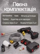 Акумуляторна мийка високого тиску Cleaning Gun 48V 1000W Чорна універсальна портативна бездротова автомийка ручний пістолет для миття авто саду вікон фасаду кондиціонерів комплект з кейсом акумулятором шлангом фільтром насадками розпилювачами - зображення 5
