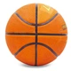 Мяч баскетбольный резиновый №5 LANHUA Indoor Super soft Indoor (резина, бутил, оранжевый) (S2104) - изображение 5