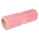 Роллер массажный цилиндр (ролик мфр) 33см Grid Spine Roller EVA SP-Sport FI-5847 d-13см Розовый - изображение 1