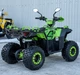Квадроцикл Spark SP125-11 (заводская упаковка) (Зеленый) - изображение 12