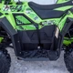 Квадроцикл Spark SP125-11 (заводская упаковка) (Зеленый) - изображение 16