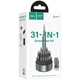Набор отверток UT11 set 31in1 Deep space gray Hoco 000350546 - изображение 2