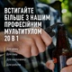 Многофункциональный инструмент мультитул Leatherman Wave Plus 20 функций серебристый - изображение 3