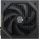 Блок живлення MSI MAG A1200PLS PCIE5 1200W Black (4711377397919) - зображення 4