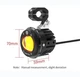 Мотофары Future Eyes F20P LED 120W ближнее белый/дальнее белый - изображение 4
