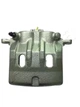 Супорт гальма ASHIKA CAL018RJM Nissan X-Trail 410018H300, 410018H30A - изображение 3