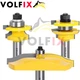 Комплект фрез №10 VOLFIX з 3-х фрез для мебельної обв'язки з фільонкою (FZ-120-901 + FZ-120-953 d12) - изображение 2