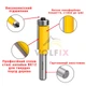 Фреза обкаточна пряма з нижнім підшипником VOLFIX FZ-120-221 h25.4 d8 (FZ-120-221 h25.4 d8) - изображение 5