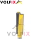 Фреза погружна пряма пазова VOLFIX FZ-105 D10 d8 H105 h51 (FZ 105 D10 d8) - изображение 7