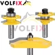 Комплект фрез №9 VOLFIX з 3-х фрез для мебельної обв'язки з фільонкою (FZ-120-900 + FZ-120-953 d12) - зображення 3