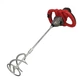 Миксер строительный Vitals Master Em 1414BR, 1400W, 480–800об/мин, M14 (45767P) Vitals 45767P 1055645 - изображение 1