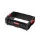 Ящик для инструментов QBRICK SYSTEM 18", 465320270, SYSTEM PRO Modular Tray, Z259695PG001 (Z259695PG001) QBRICK SYSTEM Z259695PG001 1057367 - изображение 3