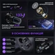 Микрофон Fifine K688CT USB/XLR Black (K688CT) Fifine K688CT 1052707 - изображение 8