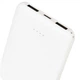 Туристична подушка Bo-Camp з підігрівом Skudde USB Powerbank Grey (1849355) (DAS303864) Bo-Camp DAS303864 1063900 - зображення 3