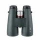 Бінокль Kowa BD 8x56 XD Prominar (921376) Kowa 921376 1057314 - зображення 2