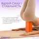 Блок для йоги EasyFit EVA Оранжевый 4629915 - зображення 2