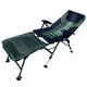 Кресло складное Ranger FC-95200S (RA2206) Ranger RA2206 1050280 - изображение 3