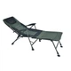 Кресло складное Ranger FC-95200S (RA2206) Ranger RA2206 1050280 - изображение 4