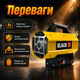 Газовая тепловая пушка BLACK 30 кВт на пропан-бутане, для обогрева складов, мастерских, ангаров, строительных объектов, теплиц, гаражей, с редуктором, шлангом, металлическим корпусом и высокой производительностью - изображение 3
