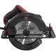 Пила циркулярна електрична Vitals Master Rg 2320BX - зображення 6