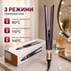Выпрямитель фен для волос Airstrait HT-01 выравниватель стайлер для укладки волос утюжок для выравнивания волос, фен для волос, фен-выпрямитель 2в1 Фиолетовый - изображение 3