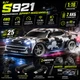 Радиоуправляемая машинка SJY S921 1:16 4WD на пульте управления до 25 км/ч, RC дрифт автомобиль, 2 аккумулятора, LED-подсветка, дрифт-шины - изображение 1