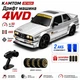 Радиоуправляемая машинка KAMTOM DC162A 1:16 4WD до 50 км/ч, RC дрифт авто, спортивный автомобиль на пульте, гироскоп ESP, 2 аккумулятора, дрифт колеса - изображение 1
