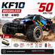 Радіокерована машинка KFPLAN KF10 Brushless 1:10 4WD, RC джип до 50 км/год, безщіткова машинка, позашляховик 4x4 на пульті, професійна модель - зображення 1