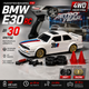 Машинка на пульті керування BMW E30 RC Drift 1:16 Радіокерована машинка для дрифту 4WD До 30 км/год 2 комплекти шин Дрифт і Гонка 2 акумулятори + батарейки в пульт - зображення 15