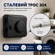 Настінна висувна сушарка для білизни з тросом 5,1 м, автоматичне змотування, чорна - зображення 5