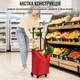 Сумка хозяйственная на колесах Shopping Bag 32 х 15 х 40 см (R32864) Красный - изображение 6