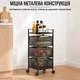 Этажерка на колесах Modern Home 3 яруса 27 х 27.5 х 61.5 см (50112) Черный - изображение 5