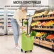 Сумка господарська на колесах Shopping Bag 32 х 15 х 40 см (R32864) Зелений - зображення 9